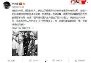 娱乐公司吃瓜事件真相揭秘,真相背后隐藏的惊人内幕